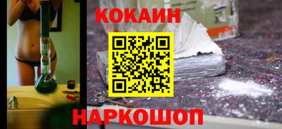 спиды Бузулук