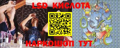 apvp Будённовск