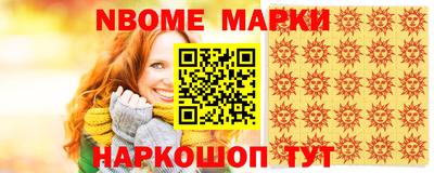 apvp Будённовск