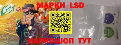 соль курить ск Бугуруслан
