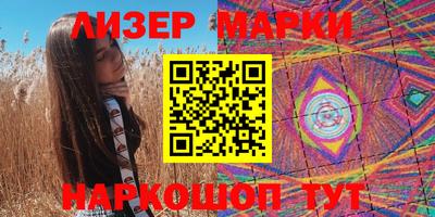 apvp Будённовск