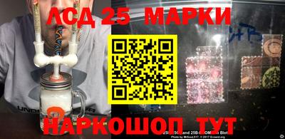 спиды Бузулук