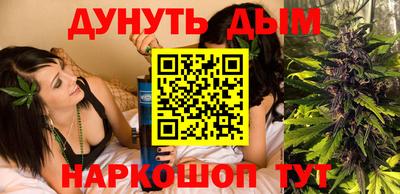 спиды Бузулук