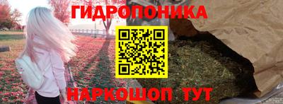 соль курить ск Бугуруслан