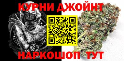 apvp Будённовск