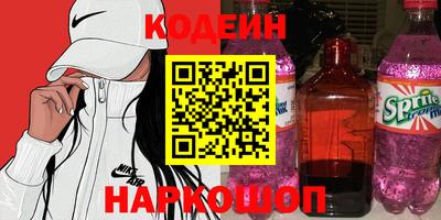 apvp Будённовск