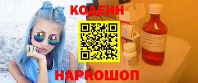apvp Будённовск