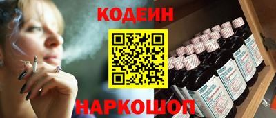 apvp Будённовск