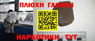 спиды Бузулук
