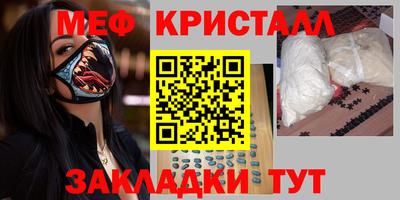 apvp Будённовск