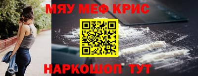 apvp Будённовск