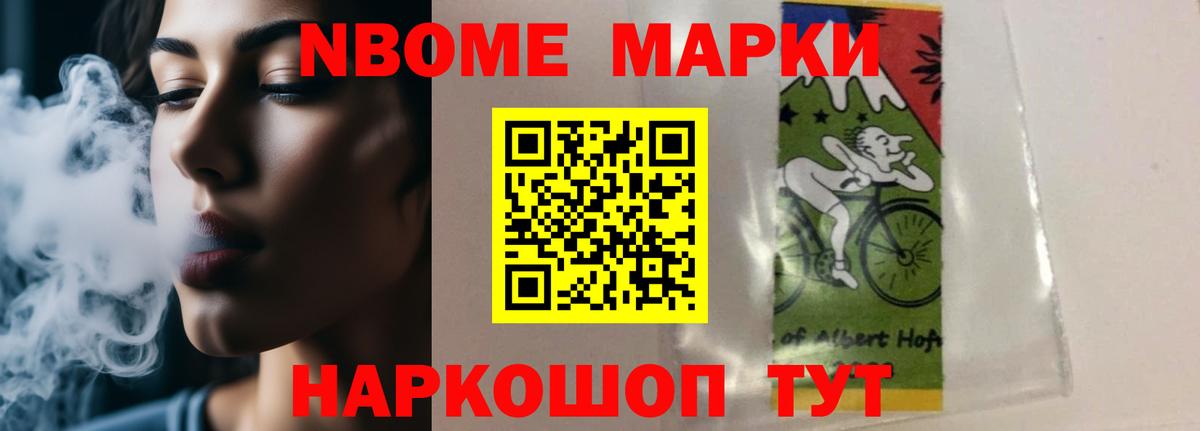 LSD-25 экстази ecstasy  Вход с VPN  ЛСД экстази ecstasy  OMG   Пермь 